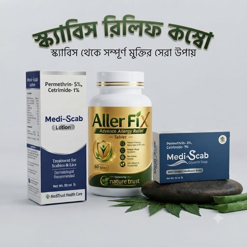Scabies Relief Combo